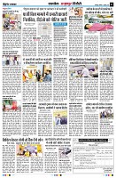 page7