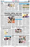 page8