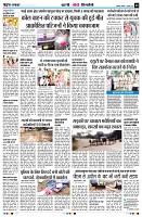 page9