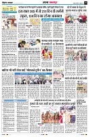 page10