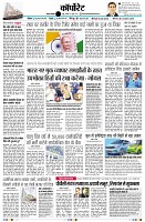 Page9