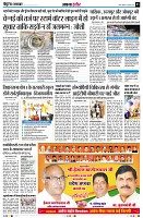 Page3