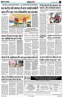 Page5