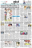 Page9