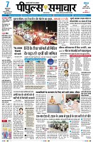 Page1