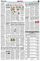 Page3