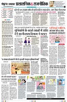 Page4