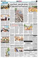 Page5