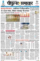 Page1