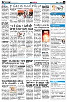 Page9