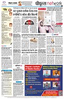 Page10