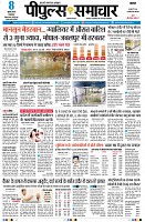 Page1