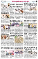 Page2