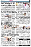 Page3