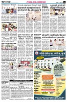 Page5