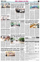 Page7