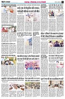 Page8