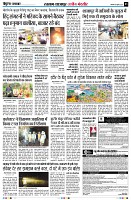 Page3