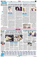 Page6