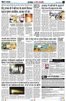 Page3