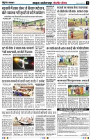 Page4