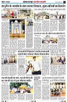 Page5