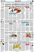 Page2