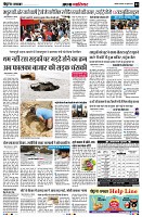 Page3