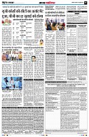 Page5