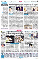 Page6