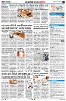 Page7