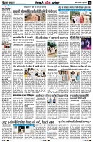 Page8