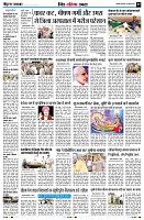 Page9
