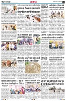 Page11