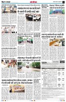 Page12