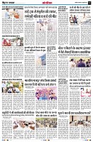 Page13