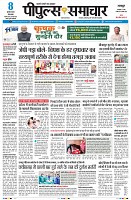 Page1