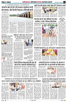 Page2
