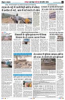 Page3