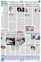 Page4