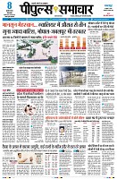 page1