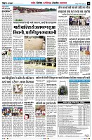 page5