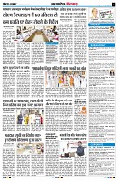page6