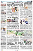 page9