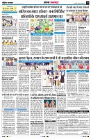 page10