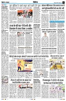 page11