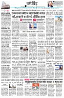 Page14