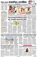 Page2