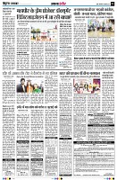 Page4