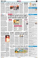 Page7